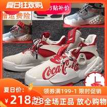 AHS Anta mens shoes board shoes Coca-Cola joint fashion trendy shoes casual shoes overbearing breathable 11928088