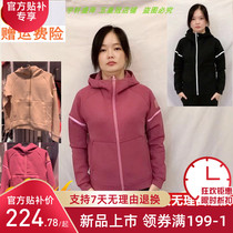 Special promotion DBY Anta womens sports jacket spike autumn hooded knitted jacket fashion trend 16937701-9
