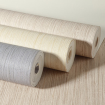 Modern minimalist pure color linen color linen fabric home upscale wallpaper Chinese style retro living room bedroom engineering wallpaper