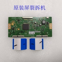 Panda LE49K51S-UD logic board 6870C-0505A with screen K490WD7 LE330 LC490EGY