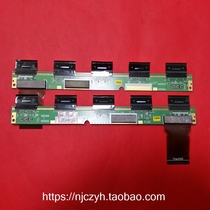 Changhong LT3288 Pingbian plate 320W2SL4LV2 1 320W2SR4LV2 1 screen LTA320W2-L14