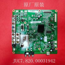 Changhong PT42638NHDX motherboard JUC7 820 00031942 with screen S42AX-YD13 YB09
