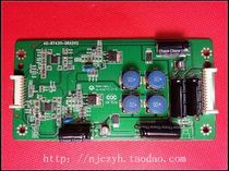 Constant current plate 40-RT4311-DRA2XGL43E5390A-3D 42E5300D L46E5300D