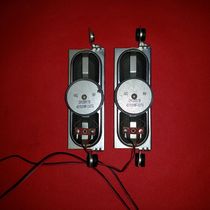 Original TCL L32F2360 horn 42-51316f-xx7g horn 16 Euro 8W pair price