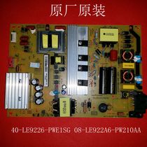 Original TCL D49A730U power 40-LE9226-PWE1SG 08-LE922A6-PW210AA