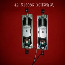 Original TCL disassembly machine L32F3303B horn 42-51308g-xchg 8 Euro 10W pair price