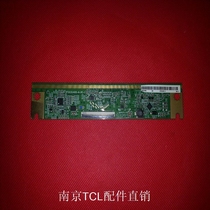 Original TCL L32F3305B panel ST3151A05-4-XC-1 with screen: ST3151A05-6