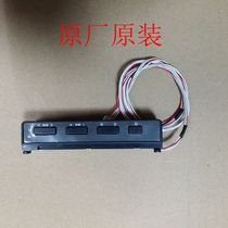 Original TCL L43E5010E key board 40-40s12b-kee2xg with wire for physical shooting