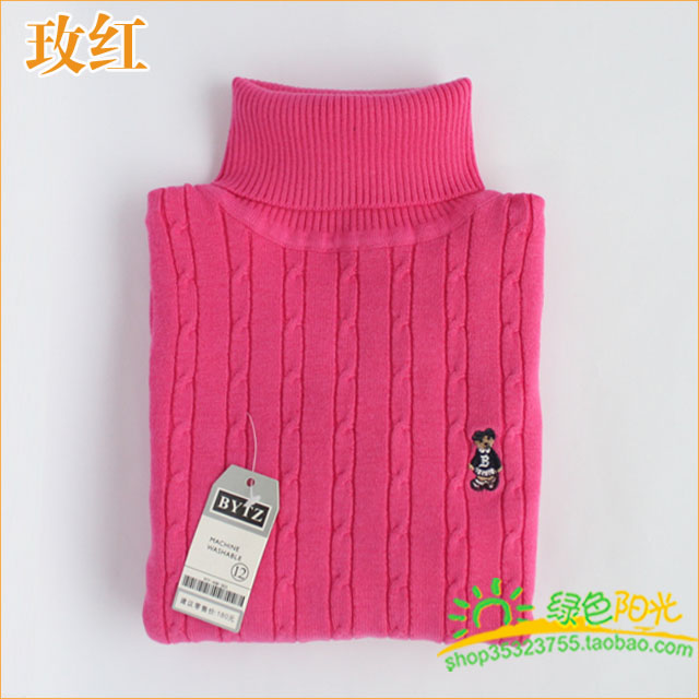 Children's sweater Bytz d4 Children's sweater Bytz d4