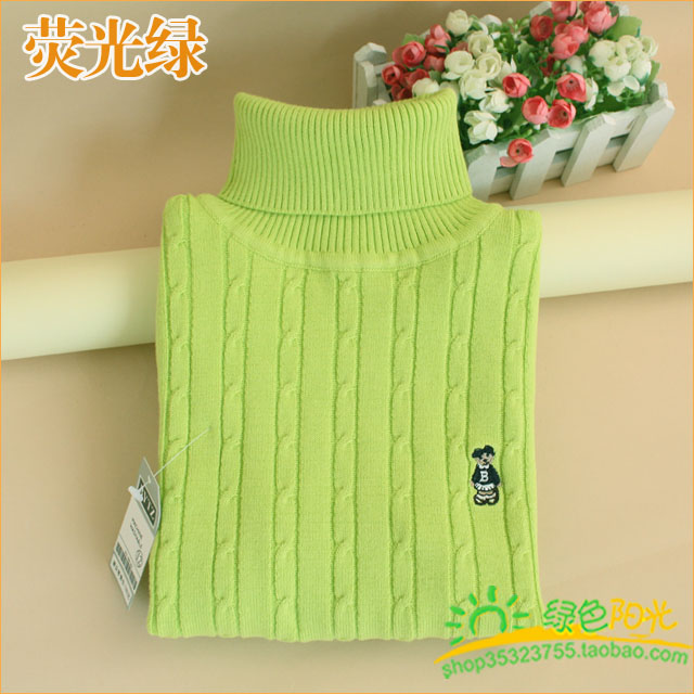 Children's sweater Bytz d4 Children's sweater Bytz d4