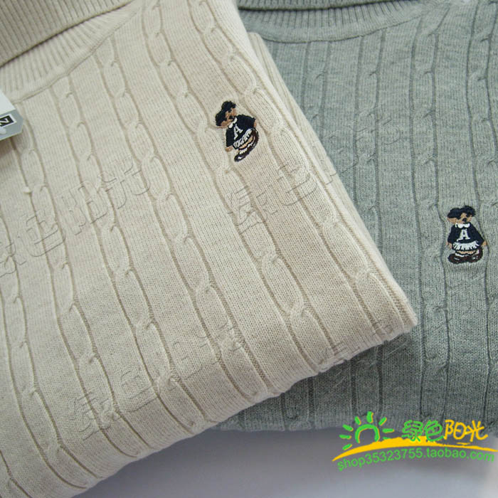 Children's sweater Bytz d4 Children's sweater Bytz d4