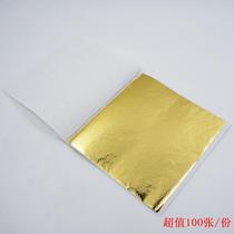 Handmade gold foil foaming glue Gold and silver foil Crystal mud sludge Through Thai gold platinum paper Slime vent plasticine Gold platinum