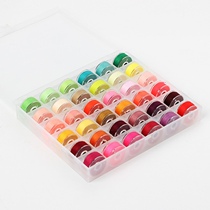 Electric sewing machine special line 36 g transparent with thread shuttle core box shuttle heart bright and cold color warm color