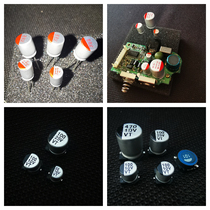 Nintendo GBA GBC GBP SP Sega GG handheld high quality capacitive inductor non-boot repair accessories