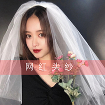 Head yarn bridal headdress Super Xiansen white Net red photo props black retro simple Net red tremble sound short