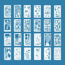 diy album decoration hand account hollow painting template multi-function tool graffiti material pattern handmade lace ruler