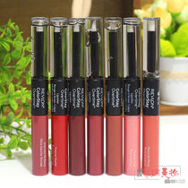 Revlon lipstick 16-hour non-bleaching lip glaze Double-headed long-lasting lip honey Lip gloss non-stick cup lipstick raincoat woman