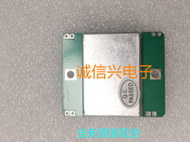 HB100 microwave module Doppler microwave module detector sensor new original spot