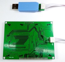 Display module download line usb to serial port line