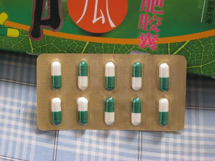 厂价供应*苦瓜植物减淝胶囊 防伪查询 假一罚十瘦身胶囊瘦全身