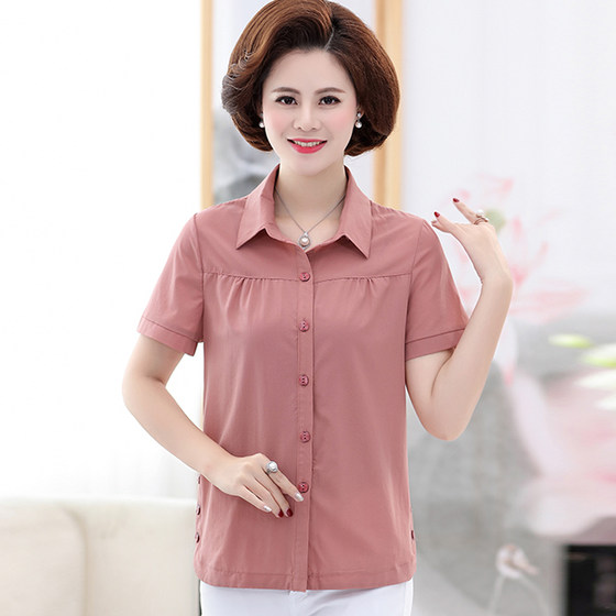 Middle -aged and elderly summer shirt lapel short -sleeved middle -aged women's collar shirts in summer mother dress large size cardigan shirt Middle -aged and elderly summer shirt lapel short -sleeved middle -aged women's collar shirts in summer mother dress large size cardigan shirt