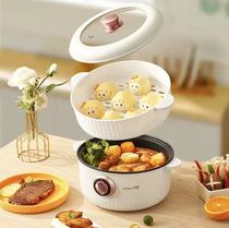 Carouse Electric hot pot 3L Electric cooking pot Home Multi-functional small electric boiler Dormitory Students Integrated pan frying pan electric hot pot