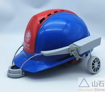 MS7 built-in battery safety helmet external hanging small fan conforms to national standard with cap fan cooling rechargeable site bulls