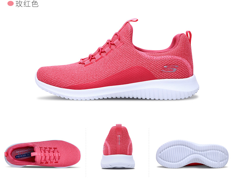 古奇女士錢包價格 Skechers 斯凱奇女士時尚運動鞋 舒適透氣一腳套懶人休閑鞋 12830 古奇錢包價格