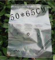 PE high pressure bag transparent bag printed with warning language foreign trade commodity bag spot wholesale 12 silk 50 * 65CM