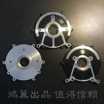 Electric tricycle motor front cover middle plate