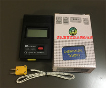 Aiwen Bafy Hot Hair Temperature Tester Thermometer Ceramic Perm Digital Thermometer Thermometer Thermometer