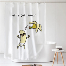 ins Nordic luxury original shower curtain thickened waterproof and mildew-proof creative curtain bathroom bathroom partition door curtain