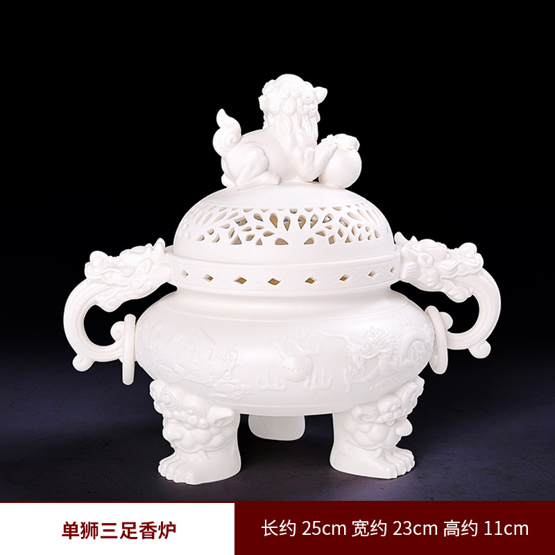 中国白磁香炉、徳化白磁 中国美術徳化窯白磁獅子摘三足香炉C6267ドラム式洗濯機 IRIS OHYAMA