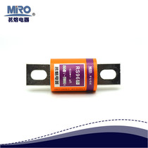 MRO fuse RS96BRS96B 300A rapid melt RS94RSRS95RS97RS98 fuse