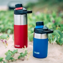 American hump camelbak thermos for primary and secondary school students thermos kettle outdoor large capacity portable sports water cup