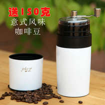 Portable coffee grinder Hand punch cup Small coffee machine Manual grinder Outdoor stainless steel thermos cup