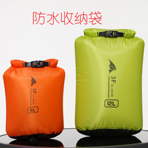 Travel outdoor storage bag Clothes clothing underwear bag Waterproof finishing bag Luggage sub-packing bag Waterproof packing bag