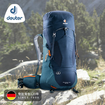 Dot DEUTER mens double shoulder bag ACTLITE Smurf mountaineering bag Outdoor sports hiking large capacity backpack