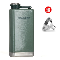 Stanley American Stanley Kettle with retro stainless steel carry boyfriends elderly gift
