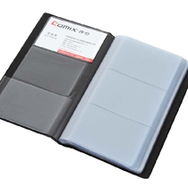 Qimin business business card book A1556 hard-faced business card clip transparent inside page imitation leather office supplies stationery