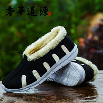 Wudang Taoist shoes Taoist practice ten square shoes men canvas women practice Tai Chi shoes Kung Fu shoes Taoist martial arts shoes