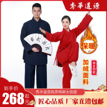 Show Avenue Source Dao Clothing High Quality Composite Plus Suede Thickened Linen Slanted Collar Tai Chi Service Practice Gown Martial Arts Performance