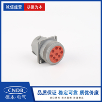 Domestic Dechi connector HD10-9-96P environmental protection flame retardant stable and reliable ROHS environmental protection IP68