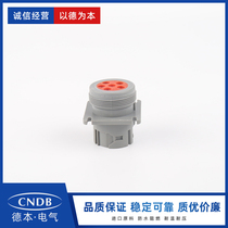 Ducci connector HD10-6-96P quality stable reliable ROHS environmentally-friendly IP68 waterproof and flame retardant