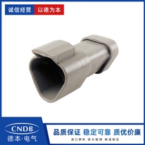 DeChi connector DT04-3P-CE01 now goods supply brand new original TE new product