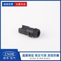 deutsch Dechi Connector 1011-227-0205 Original 2s Tail Clamp Bellows