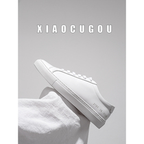 Common star Yang Ling Lin Lin Lin Shoes with plate shoes and lady flat white shoes and small powder shoes