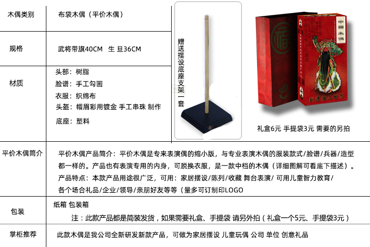 Описание 1.JPG