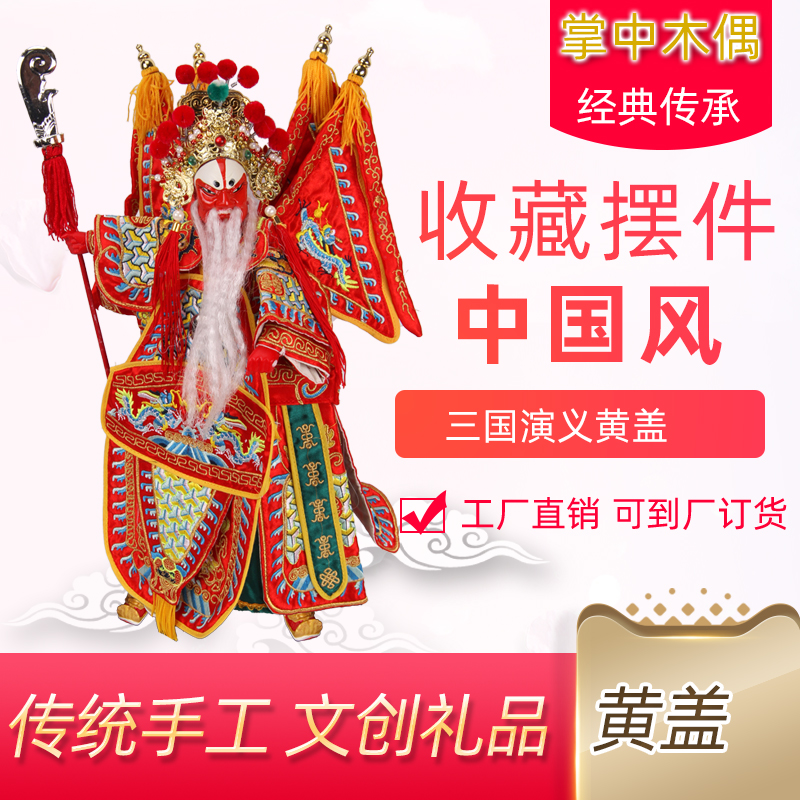 Желтый yougai.jpg