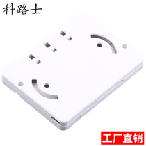 Optical fiber leather line optical cable protection box three-in-three-out square tail fiber protection fiber cover hot melt protection tube fusion connection box